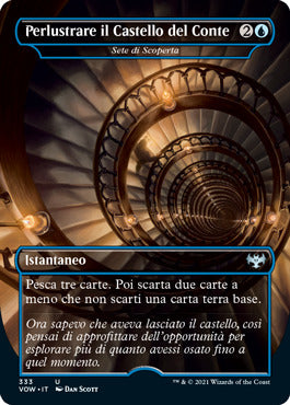 Innistrad Promessa Cremisi