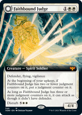 Innistrad Promessa Cremisi