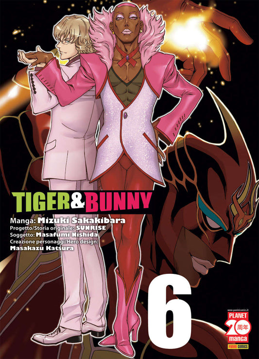 TIGER & BUNNY 6