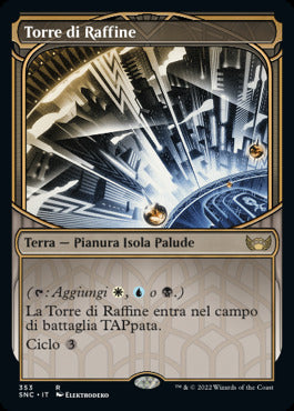 TORRE DI RAFFINE EXTRA  Strade di nuova capenna 353