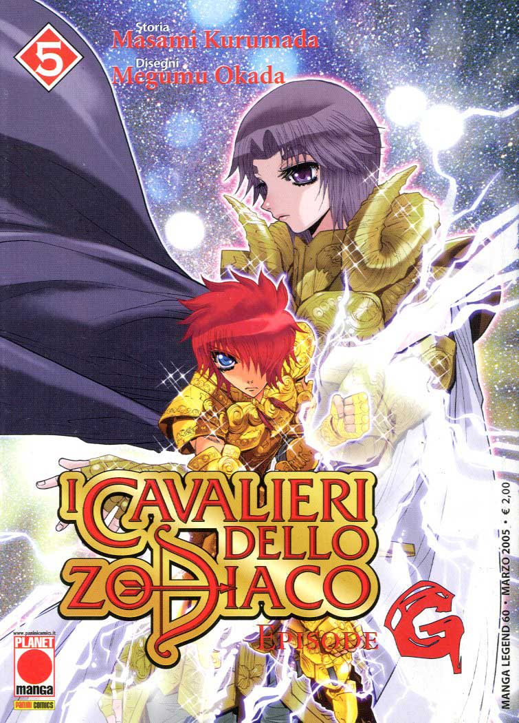 CAVALIERI DELLO ZODIACO EPISODIO G 5