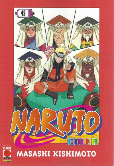 Naruto color 49