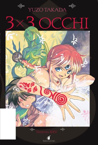 GREATEST 89-EDIZIONI STAR COMICS- nuvolosofumetti.