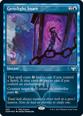 Innistrad Promessa Cremisi