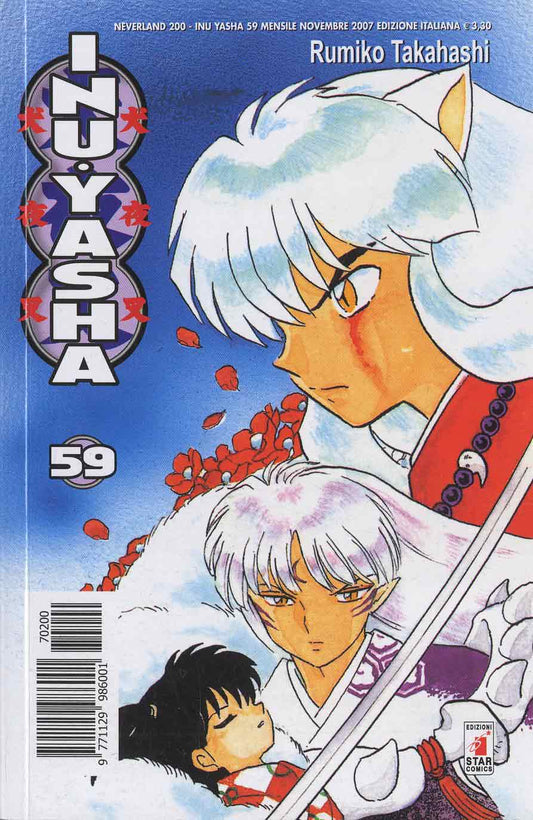 INUYASHA 59, EDIZIONI STAR COMICS, nuvolosofumetti,