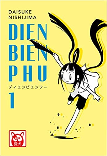 DIEN BIEN PHU 1, BAO PUBLISHING, nuvolosofumetti,