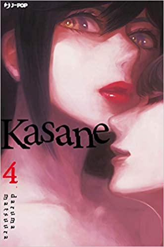 KASANE 4 4, JPOP, nuvolosofumetti,
