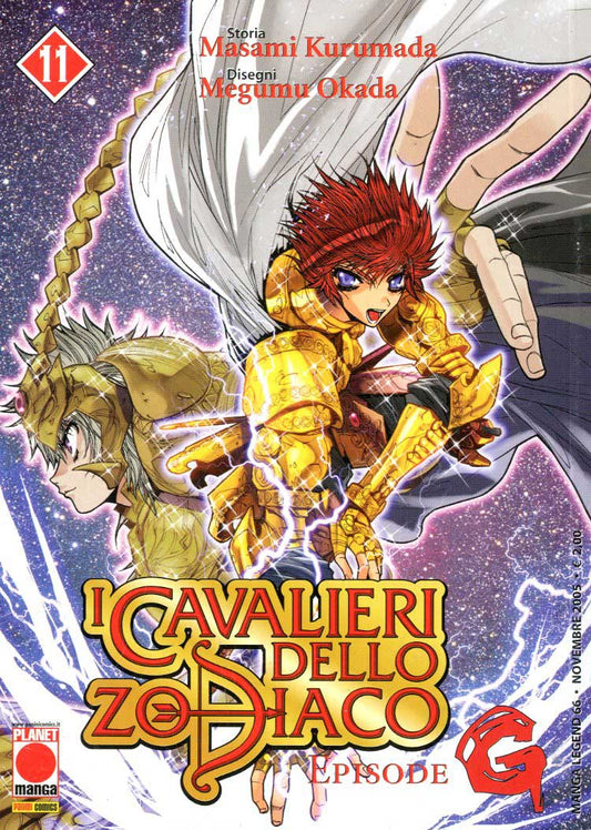 CAVALIERI DELLO ZODIACO EPISODIO G 11