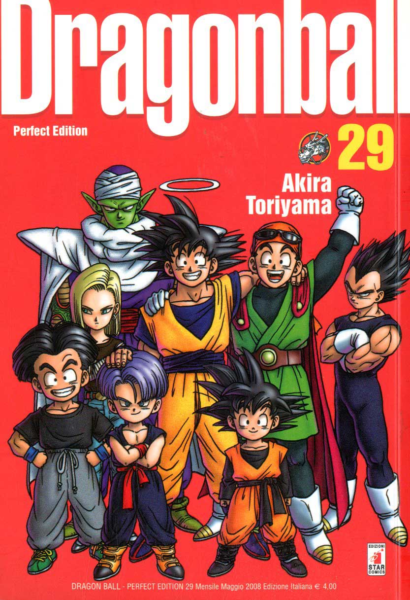 DRAGON BALL PERFECT ED. 29-EDIZIONI STAR COMICS- nuvolosofumetti.