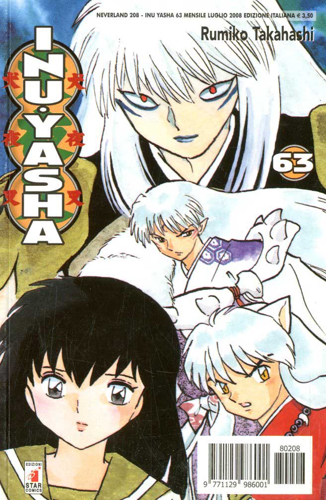 INUYASHA 63, EDIZIONI STAR COMICS, nuvolosofumetti,