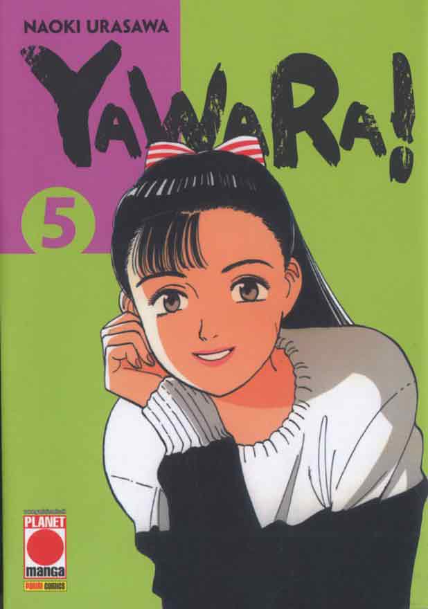 Yawara Urasawa 5, PANINI COMICS, nuvolosofumetti,