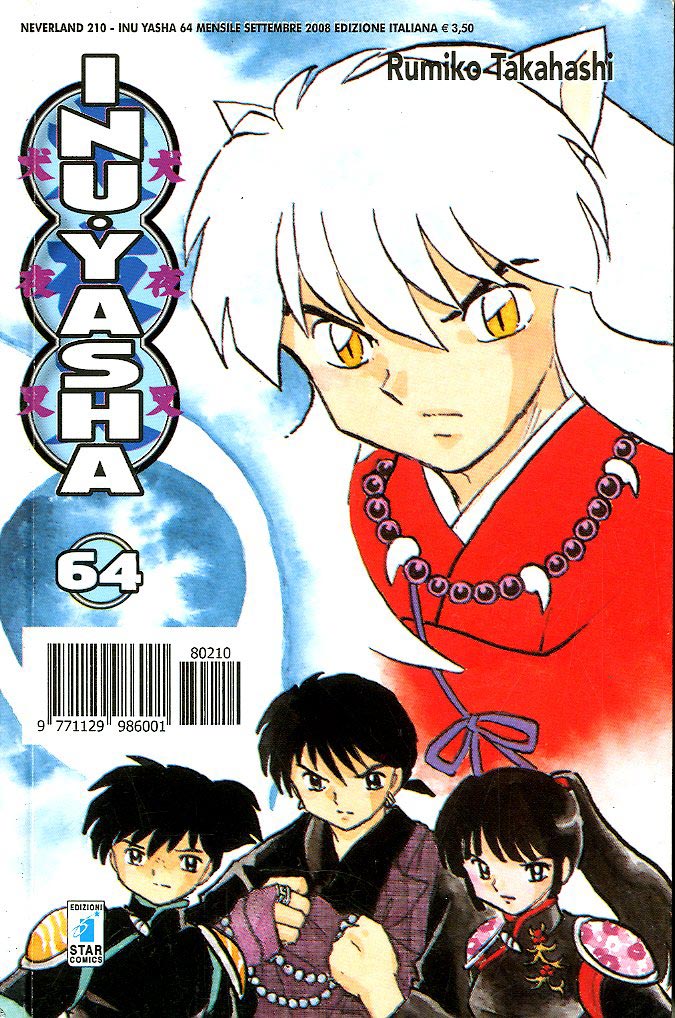 INUYASHA 64, EDIZIONI STAR COMICS, nuvolosofumetti,