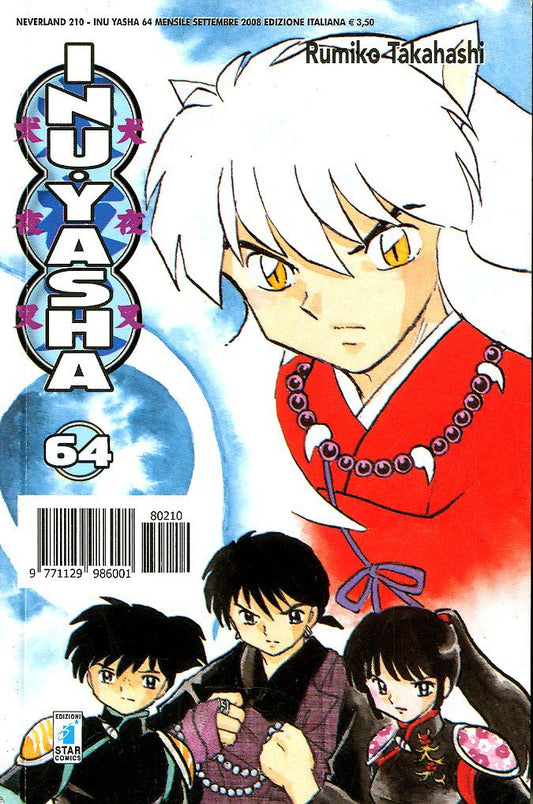 INUYASHA 64, EDIZIONI STAR COMICS, nuvolosofumetti,