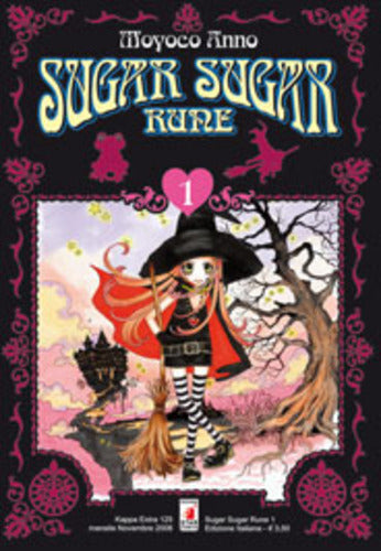 SUGAR SUGAR RUNE 1, EDIZIONI STAR COMICS, nuvolosofumetti,