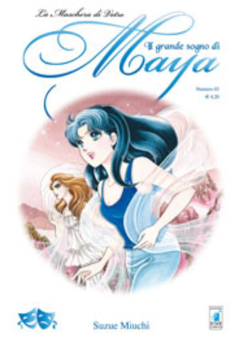 IL GRANDE SOGNO DI MAYA 43