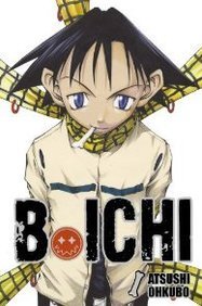 Boichi di Atsushi Ohkubo 4 volumi completa edizioni Jpop