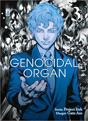 GENOCIDAL ORGAN 3-EDIZIONI STAR COMICS- nuvolosofumetti.