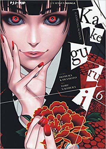 Kakegurui 6-JPOP- nuvolosofumetti.