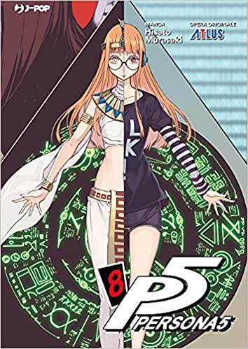 Persona5 8