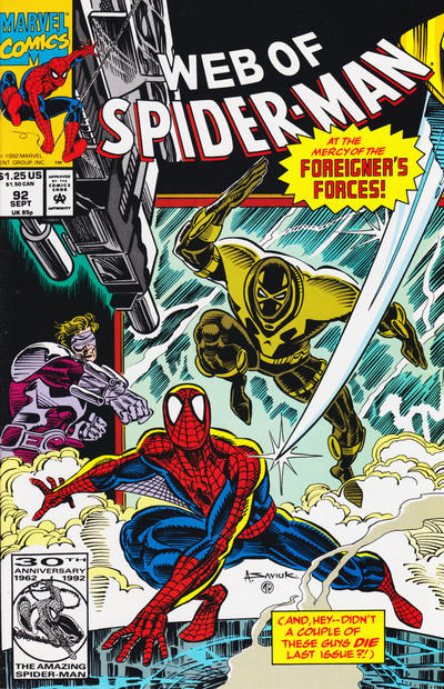 Web of Spider_Man 92