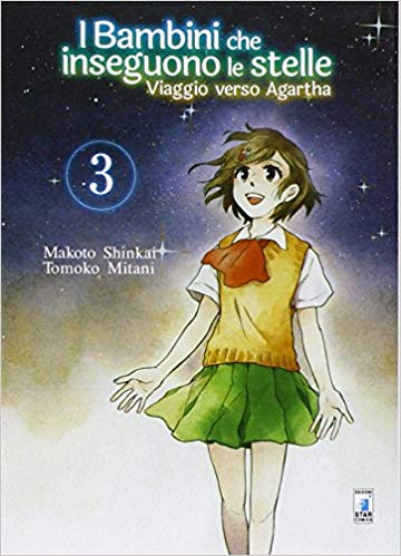 I bambini che inseguono le stelle - Viaggio verso Agartha 3 352-EDIZIONI STAR COMICS- nuvolosofumetti.