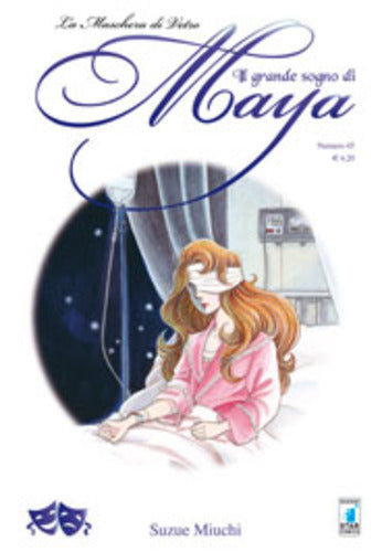 IL GRANDE SOGNO DI MAYA 45, EDIZIONI STAR COMICS, nuvolosofumetti,