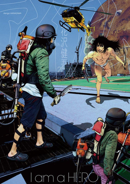 I am a hero 20-GP/Jpop- nuvolosofumetti.