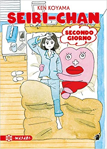 SEIRI-CHAN SECONDO GIORNO, EDIZIONI STAR COMICS, nuvolosofumetti,