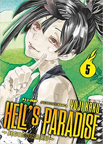 HELL`S PARADISE JIGOKURAKU 5 5, JPOP, nuvolosofumetti,