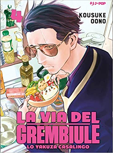 LA VIA DEL GREMBIULE LO YAKUZA CASALINGO 4 4, JPOP, nuvolosofumetti,