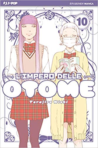 L`impero delle otome 10