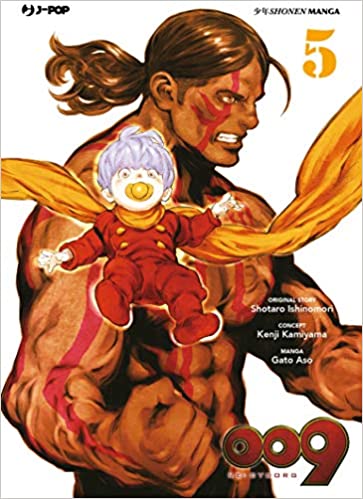 009 RE CYBORG 5, JPOP, nuvolosofumetti,
