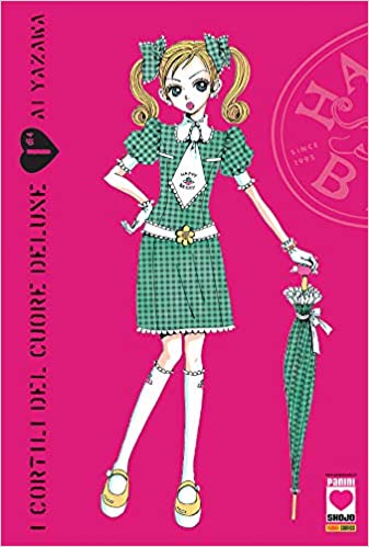 I cortili del cuore deluxe dal n 1 al n 4 - Panini manga