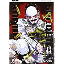 Golden Kamui 13-Jpop- nuvolosofumetti.