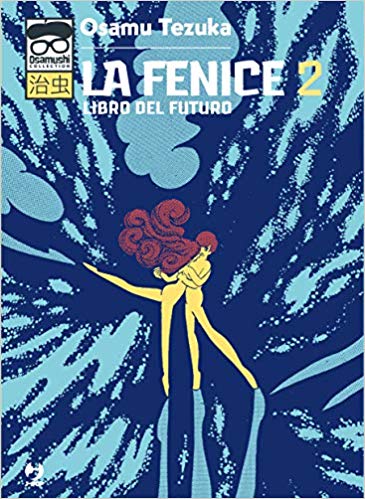 LA FENICE 2