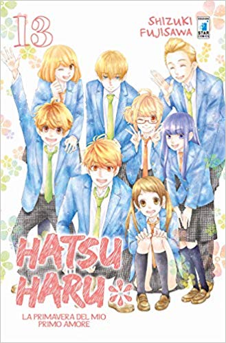 HATSU HARU 13 (DI 13) 13-EDIZIONI STAR COMICS- nuvolosofumetti.