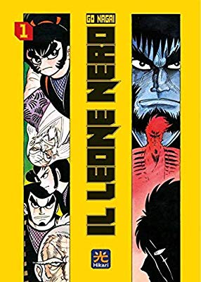 Il leone nero 1-001 EDIZIONI- nuvolosofumetti.