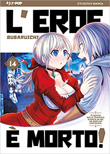 L'eroe è morto 14-JPOP- nuvolosofumetti.