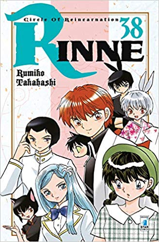 Rinne 38-EDIZIONI STAR COMICS- nuvolosofumetti.