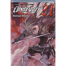 Ubel Blatt 21-JPOP- nuvolosofumetti.