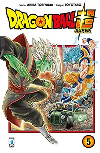 Dragon ball Super 5-EDIZIONI STAR COMICS- nuvolosofumetti.
