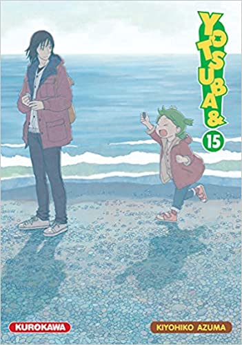 YOTSUBA&! 15 15