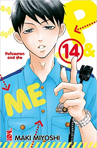 P&ME POLICEMAN AND ME 14