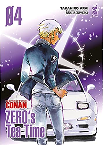 Detective Conan zero's tea time 4