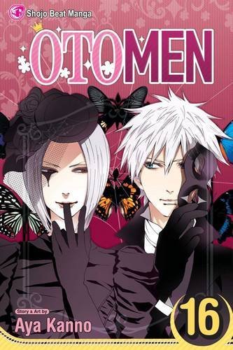 OTOMEN 16-GOEN EDIZIONI- nuvolosofumetti.