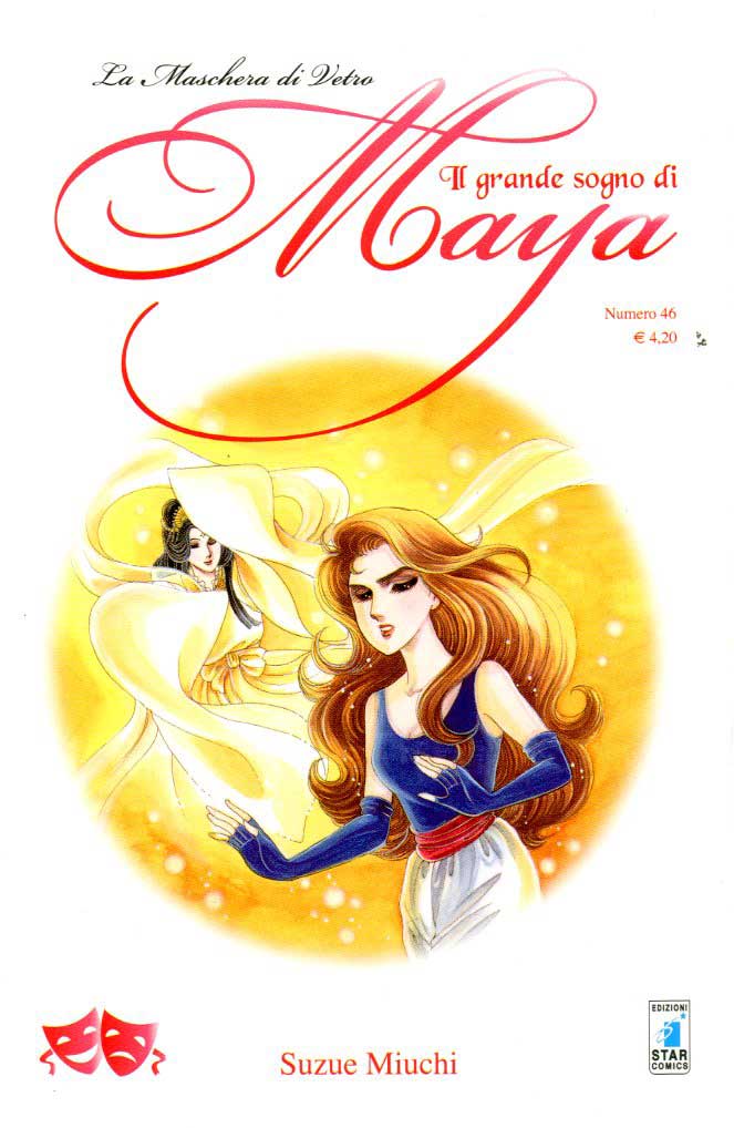 IL GRANDE SOGNO DI MAYA 46, EDIZIONI STAR COMICS, nuvolosofumetti,