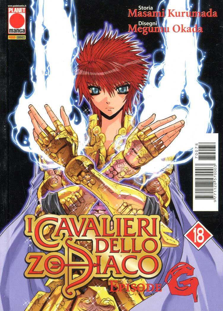 CAVALIERI DELLO ZODIACO EPISODIO G 18