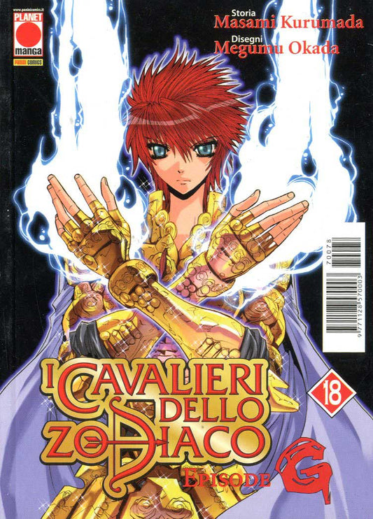 CAVALIERI DELLO ZODIACO EPISODIO G 18