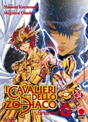 CAVALIERI DELLO ZODIACO EPISODIO G 34