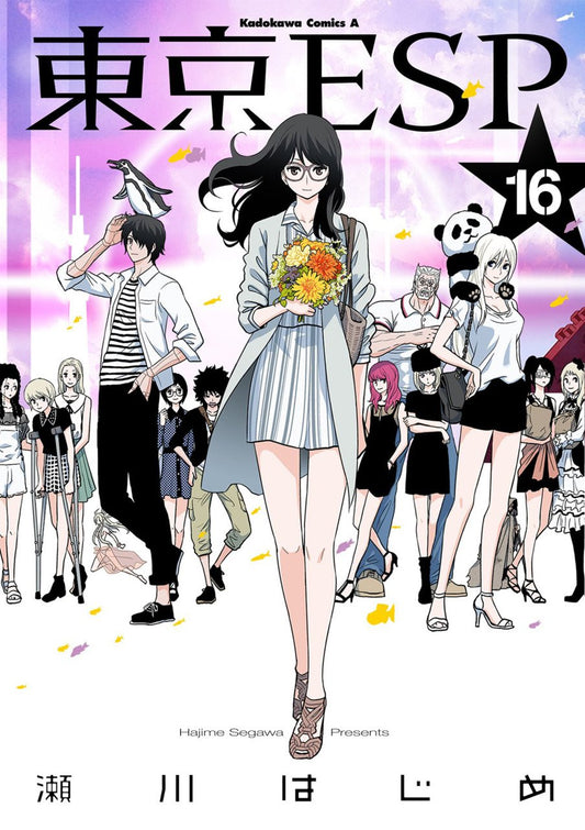 Tokyo esp 16-Panini Comics- nuvolosofumetti.